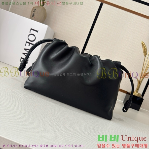 #�ο��� �ö���� �޽��� 948023-14