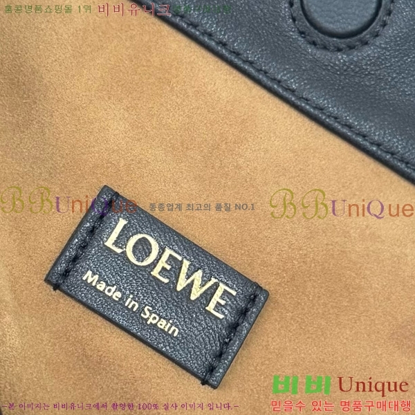 #�ο��� �ö���� �޽��� 948023-14