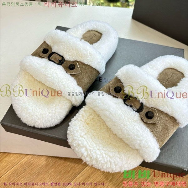 �߷��þư� �� �� ���� H36118-2