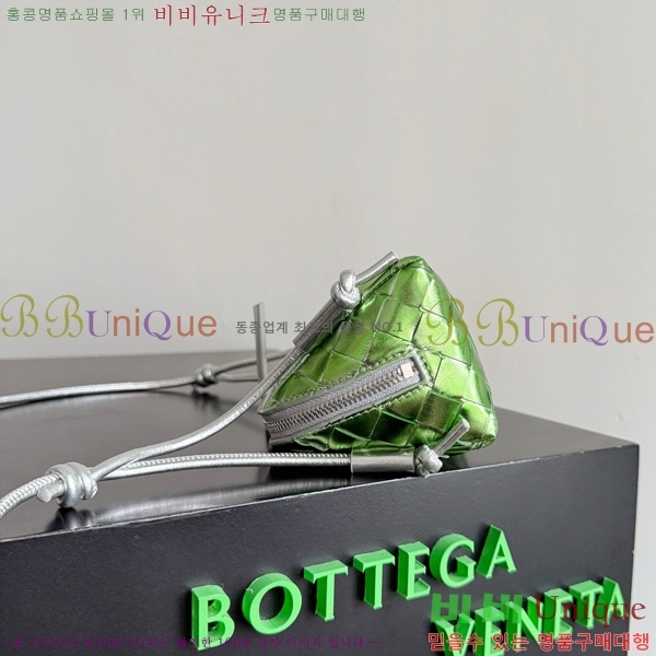 #���װ�����Ÿ ��Ʈ��ġ���� �ܼ�Ʈ �Ŀ�ġ 794258-117