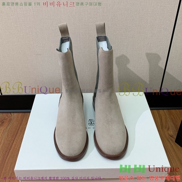 ���� ���ڷ� ��ġ�ڸ� ��Ŭ ���� B1558044-2
