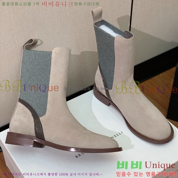 ���� ���ڷ� ��ġ�ڸ� ��Ŭ ���� B1558044-2