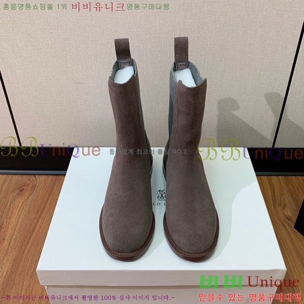 ���� ���ڷ� ��ġ�ڸ� ��Ŭ ���� B1558044-3