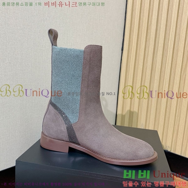 ���� ���ڷ� ��ġ�ڸ� ��Ŭ ���� B1558044-3