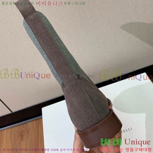 ���� ���ڷ� ��ġ�ڸ� ��Ŭ ���� B1558044-3