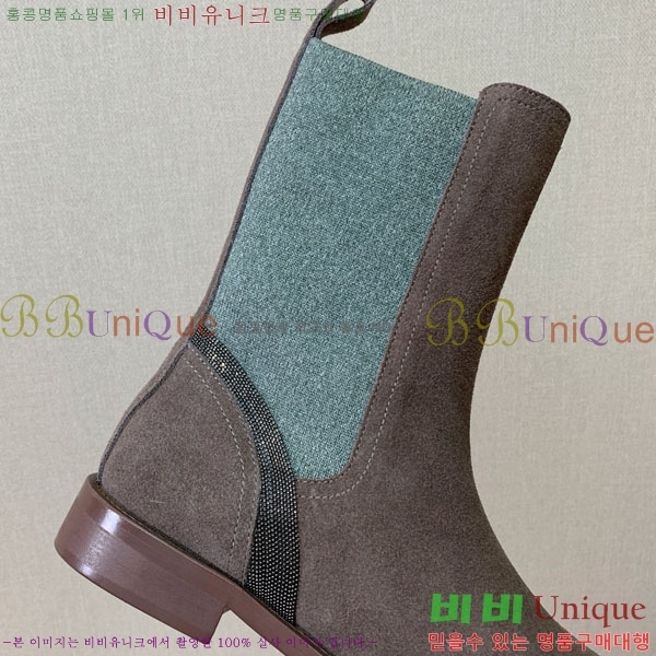 ���� ���ڷ� ��ġ�ڸ� ��Ŭ ���� B1558044-3