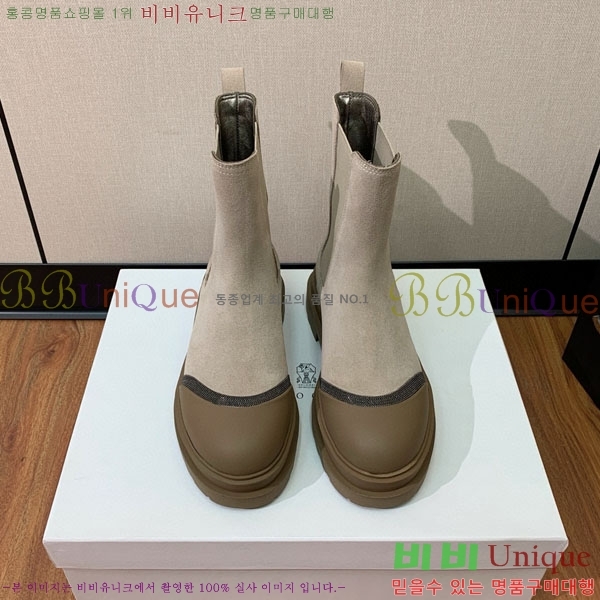 ���� ���ڷ� ��ġ�ڸ� ��Ŭ ���� B1558045