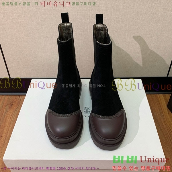 ���� ���ڷ� ��ġ�ڸ� ��Ŭ ���� B1558045-1