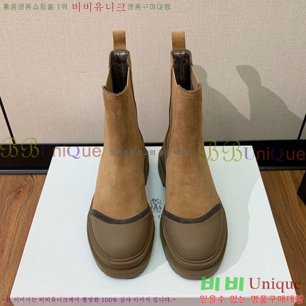 ���� ���ڷ� ��ġ�ڸ� ��Ŭ ���� B1558045-2