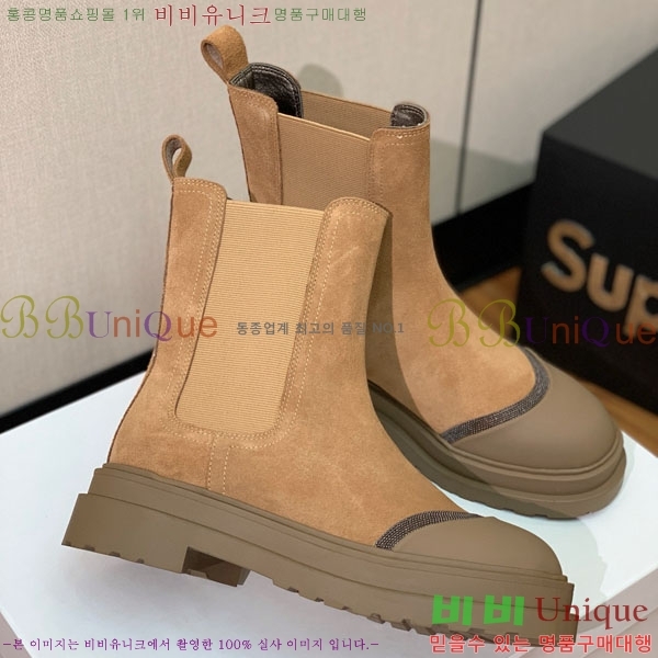 ���� ���ڷ� ��ġ�ڸ� ��Ŭ ���� B1558045-2