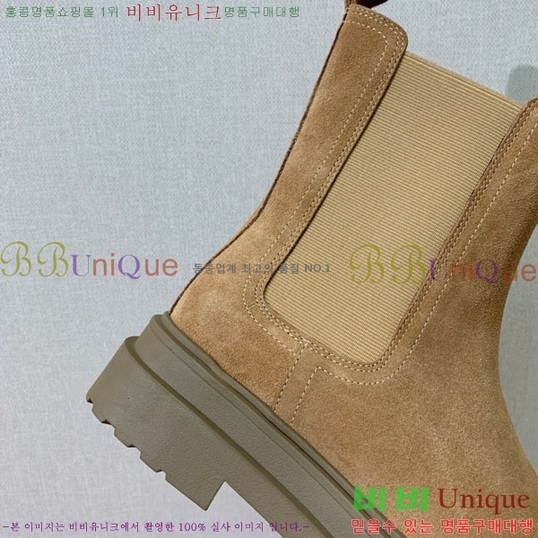 ���� ���ڷ� ��ġ�ڸ� ��Ŭ ���� B1558045-2