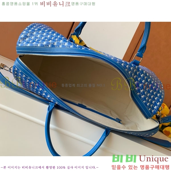 #���̳� ���డ�� M8027-103