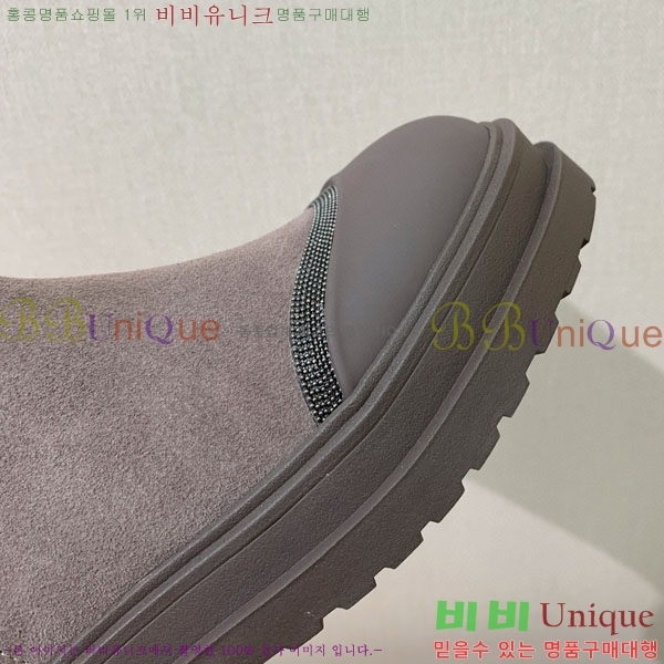 ���� ���ڷ� ��ġ�ڸ� ��Ŭ ���� B1558045-3