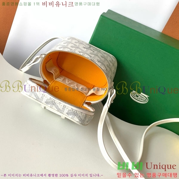 #���ߵ� ���� �ٴ�Ƽ ���� �̴� GY056802-113