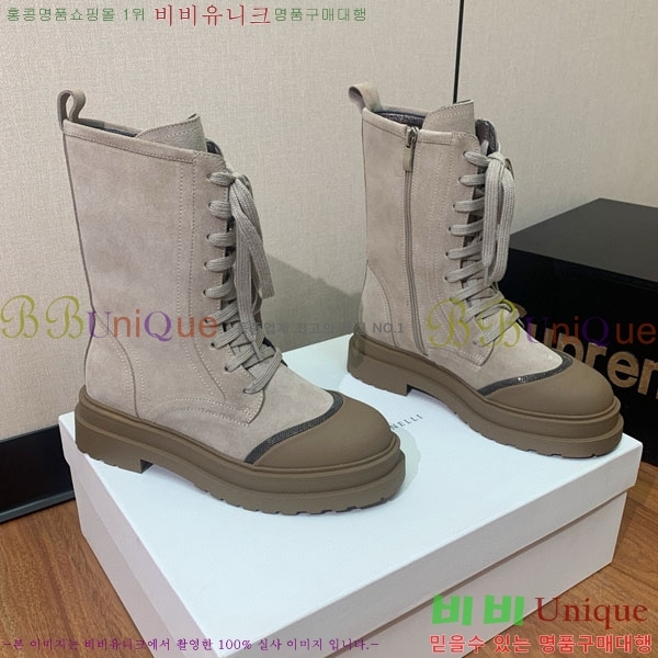 ���� ���ڷ� ��ġ�ڸ� ���� B1558046