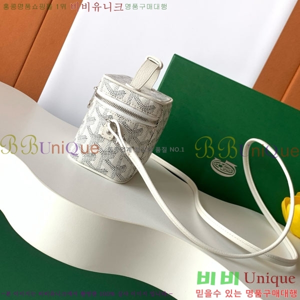 #���ߵ� ���� �ٴ�Ƽ ���� �̴� GY056802-113