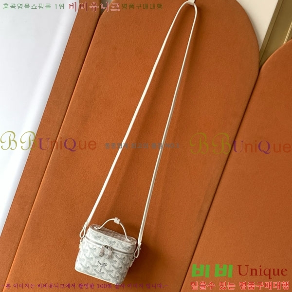 #���ߵ� ���� �ٴ�Ƽ ���� �̴� GY056802-113