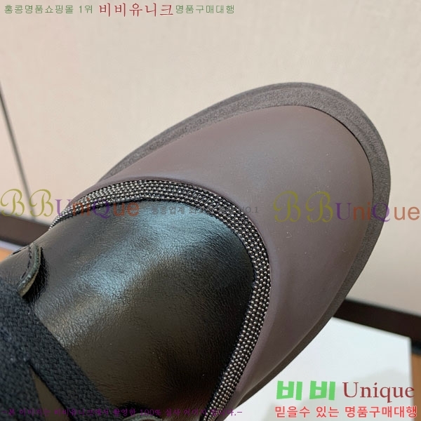 ���� ���ڷ� ��ġ�ڸ� ���� B1558046-1