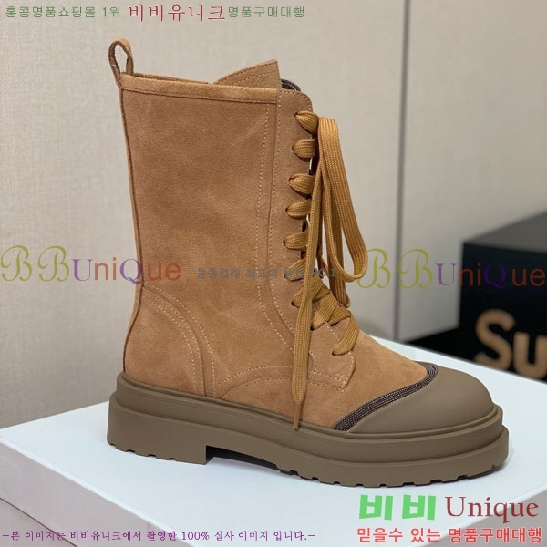 ���� ���ڷ� ��ġ�ڸ� ���� B1558046-3
