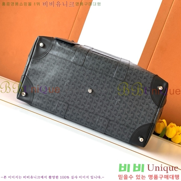 #���ߵ� ���׹� 45 ���డ�� GY452442-200
