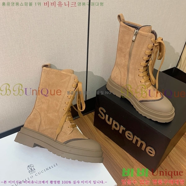 ���� ���ڷ� ��ġ�ڸ� ���� B1558046-3