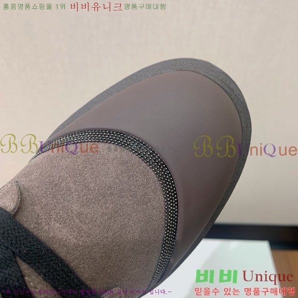 ���� ���ڷ� ��ġ�ڸ� ���� B1558046-5