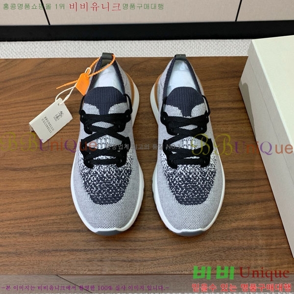 ���� ���ڷ� ��ġ*�� ����Ŀ�� B922253