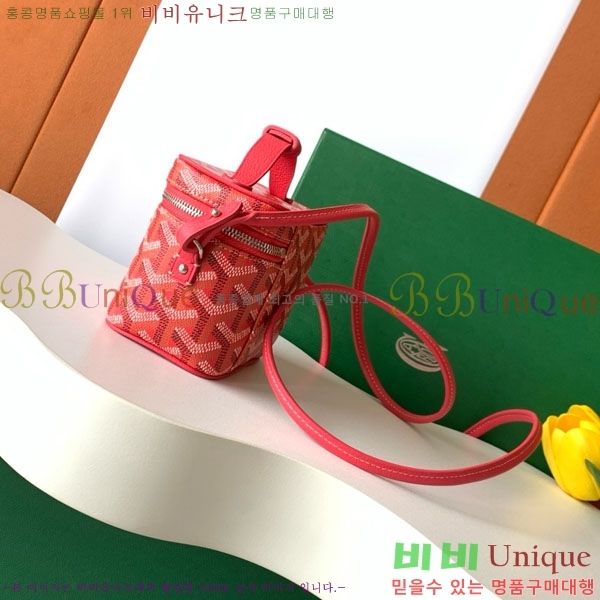 #���ߵ� ���� �ٴ�Ƽ ���� �̴� GY056802-102