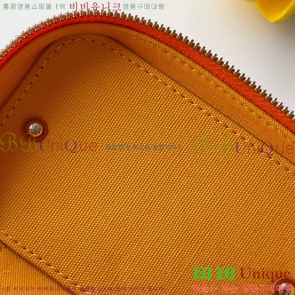 #���ߵ� ���� �ٴ�Ƽ ���� �̴� GY056802-102