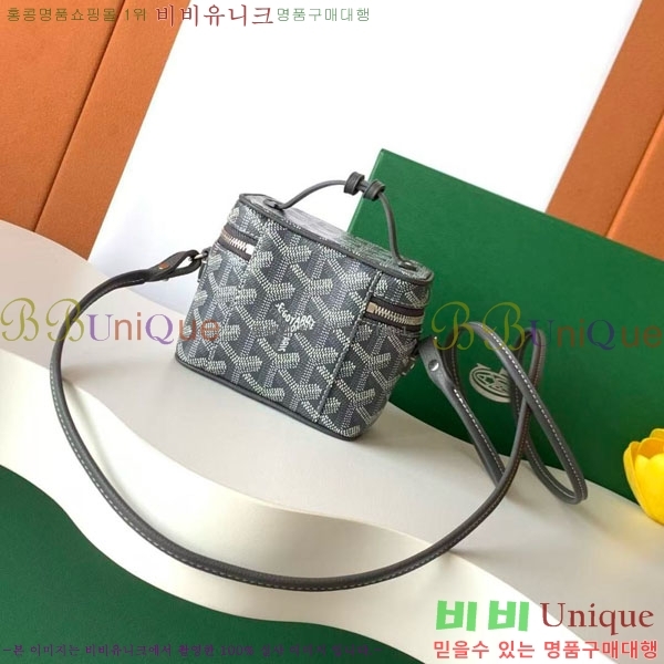#���ߵ� ���� �ٴ�Ƽ ���� �̴� GY056802-103