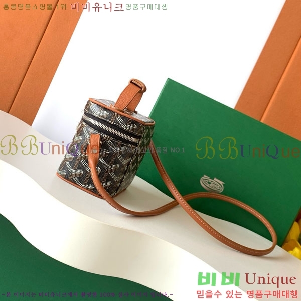 #���ߵ� ���� �ٴ�Ƽ ���� �̴� GY056802-104