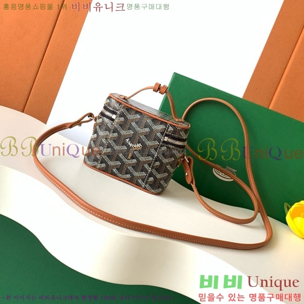 #���ߵ� ���� �ٴ�Ƽ ���� �̴� GY056802-104