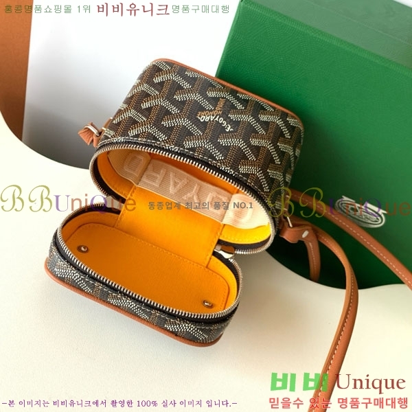 #���ߵ� ���� �ٴ�Ƽ ���� �̴� GY056802-104