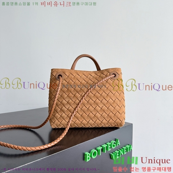 #���װ�����Ÿ ���� �ȵ�Ƹ� 743568-11062