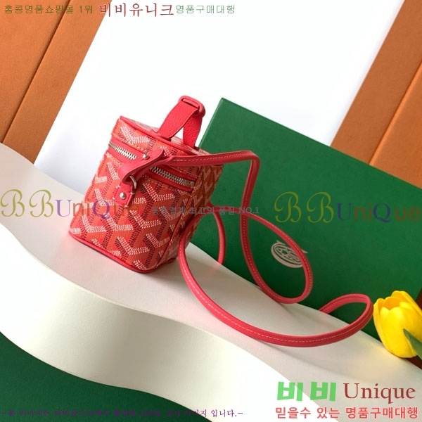 #���ߵ� ���� �ٴ�Ƽ ���� �̴� GY056802-105