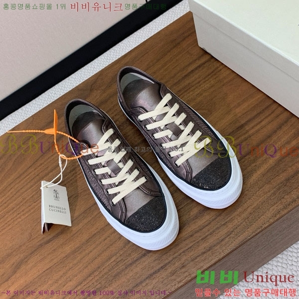 ���� ���ڷ� ��ġ�ڸ� ����Ŀ�� B922254-1