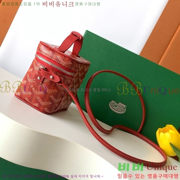 #���ߵ� ���� �ٴ�Ƽ ���� �̴� GY056802-107