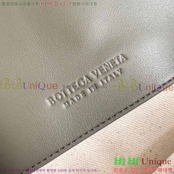 #���װ�����Ÿ ��Ʈ��ġ���� ���� 805971-5