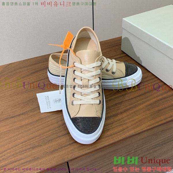 ���� ���ڷ� ��ġ�ڸ� ����Ŀ�� B922254-2