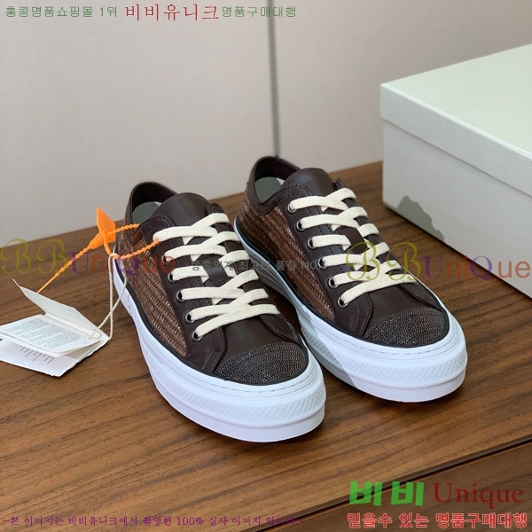 ���� ���ڷ� ��ġ�ڸ� ����Ŀ�� B922254-2