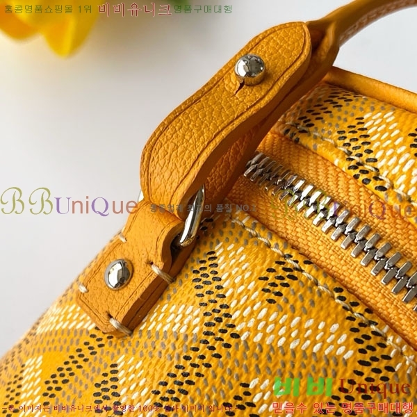 #���ߵ� ���� �ٴ�Ƽ ���� �̴� GY056802-109