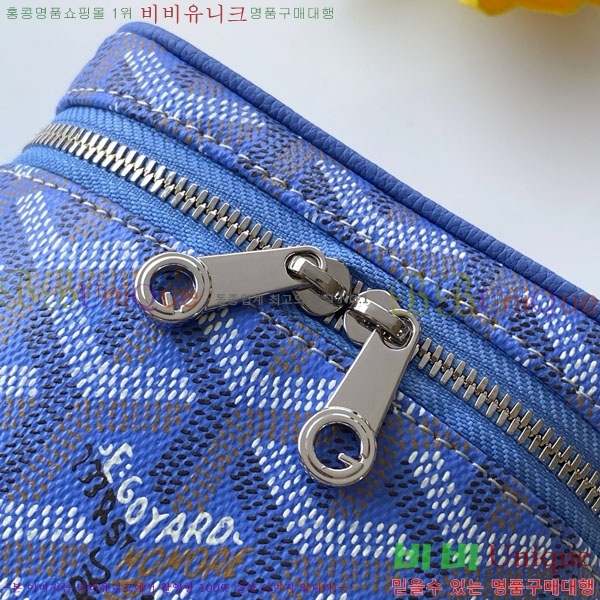 #���ߵ� ���� �ٴ�Ƽ ���� �̴� GY056802-111