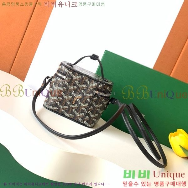 #���ߵ� ���� �ٴ�Ƽ ���� �̴� GY056802-112