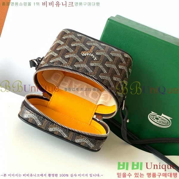 #���ߵ� ���� �ٴ�Ƽ ���� �̴� GY056802-112