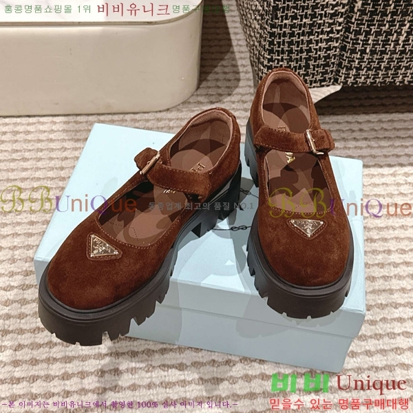 ���� ����� �����̵� �޸����� ���� 33P2582315-5