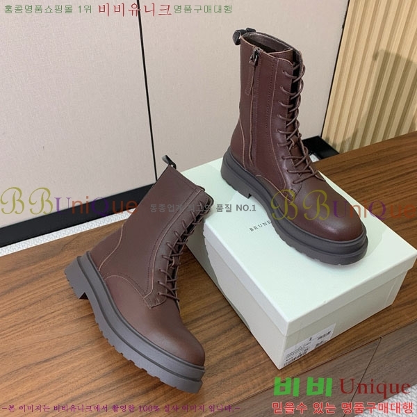 ���� ���ڷ� ��ġ�ڸ� ��Ŭ ���� B157706-2