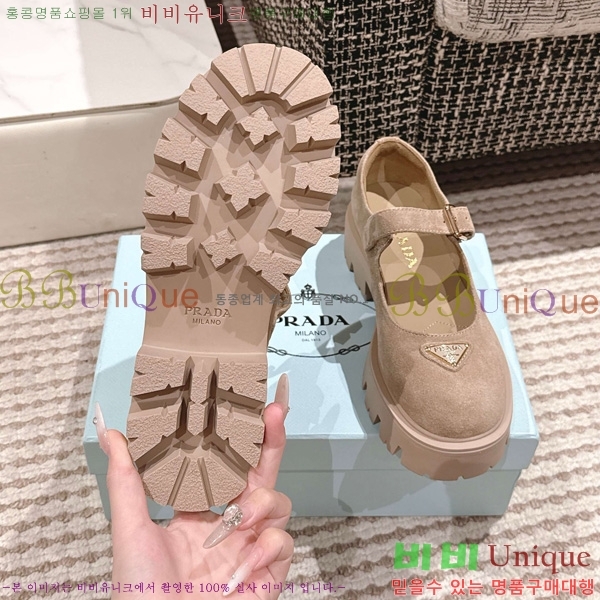 ���� ����� �����̵� �޸����� ���� 33P2582315-4