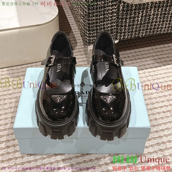 ���� ����� ���̴�Ʈ �޸����� ���� 33P2582315-2