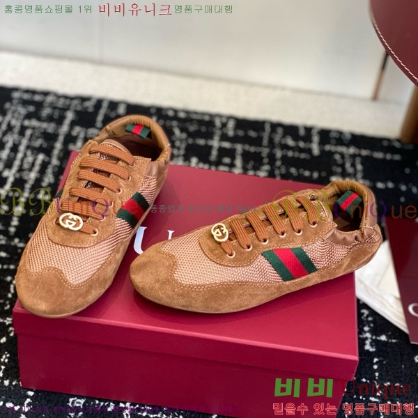 ���� ����Ŀ�� �������� GG240555-1