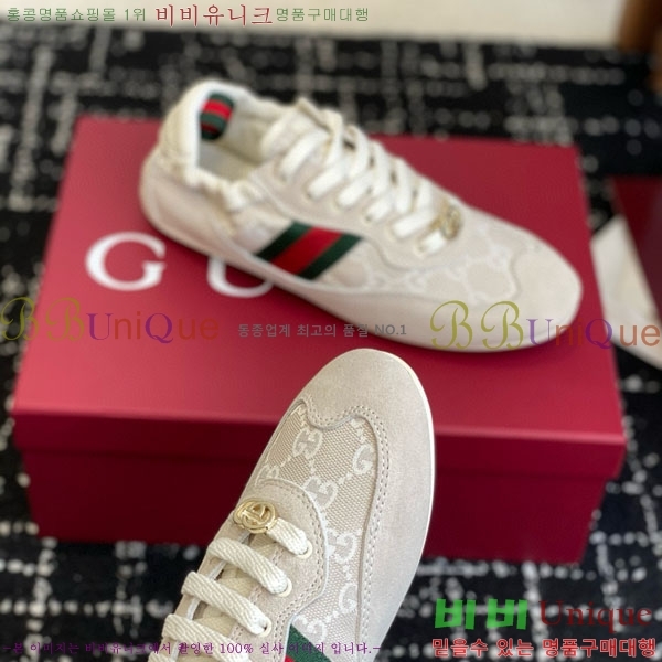 ���� ����Ŀ�� �������� GG240555-3